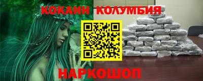 круглые Краснознаменск