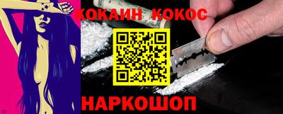 амф Краснодар