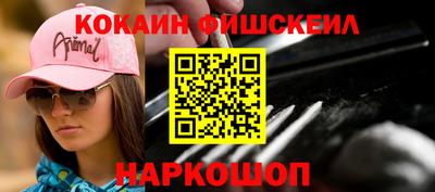 круглые Краснознаменск