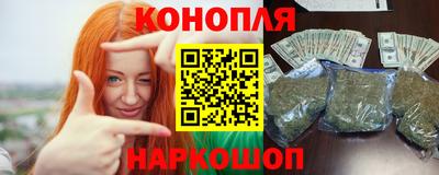 молекула духа Кохма