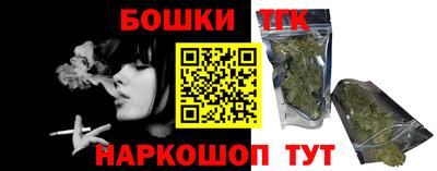 амф Краснодар