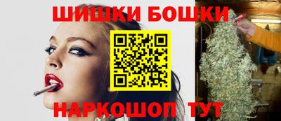 дживик Краснокаменск