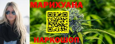 круглые Краснознаменск