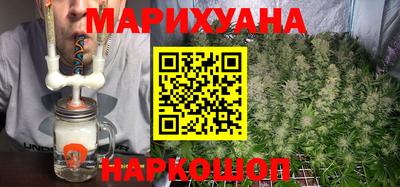 круглые Краснознаменск