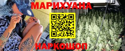круглые Краснознаменск