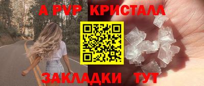 круглые Краснознаменск