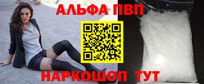 круглые Краснознаменск