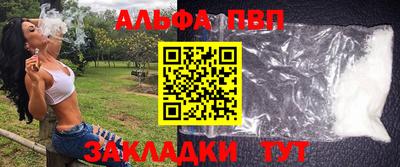 круглые Краснознаменск