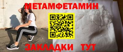 круглые Краснознаменск