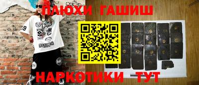круглые Краснознаменск