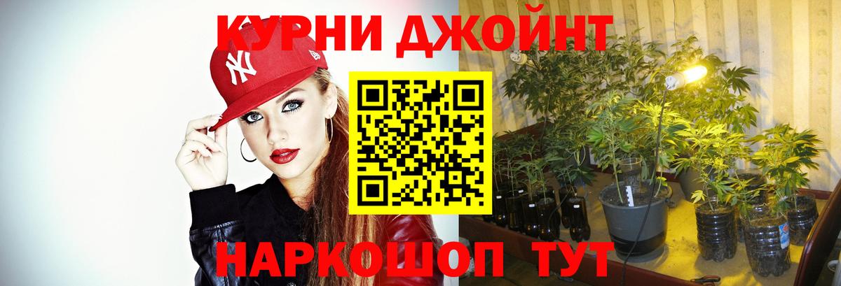 Каннабис VHQ Димитровград